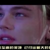 2021香港山顶豪宅出售价格！