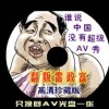 香港6合和彩什么时候开